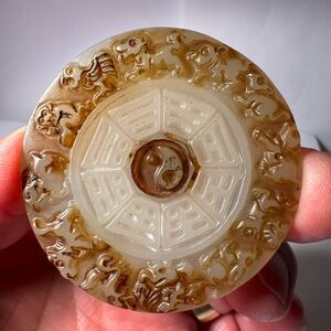 Carved Jade Circular Pendant